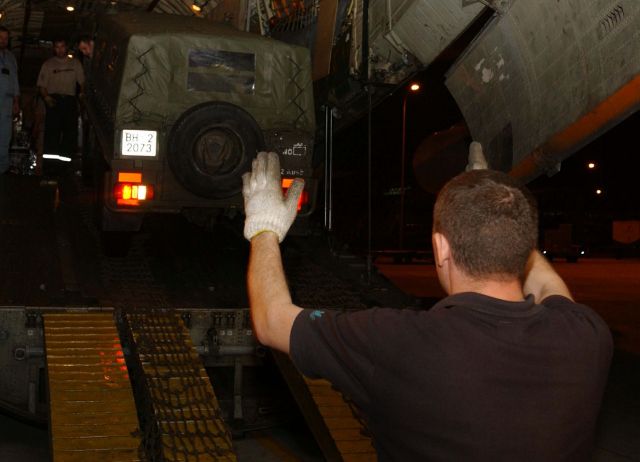 Bildgr&ouml;&szlig;e auf die Monitoraufl&ouml;sung (640x480 px) optimiert