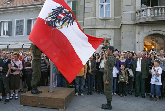 Bildgröße auf die Monitorauflösung (640x480 px) optimiert