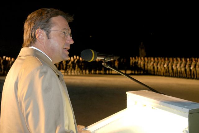 Bildgröße auf die Monitorauflösung (640x480 px) optimiert