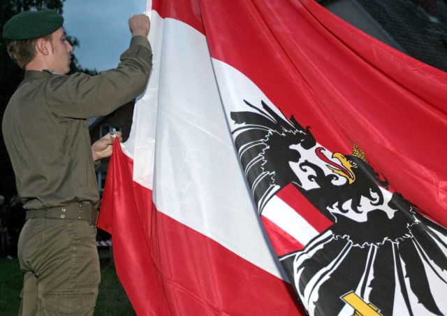 Bildgröße auf die Monitorauflösung (640x480 px) optimiert