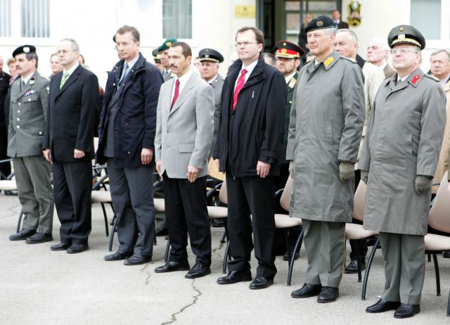 Bildgröße auf die Monitorauflösung (640x480 px) optimiert