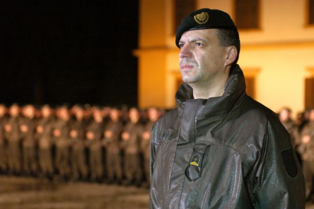 Bildgröße auf die Monitorauflösung (640x480 px) optimiert