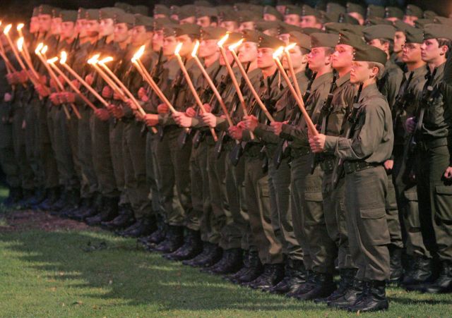 Bildgröße auf die Monitorauflösung (640x480 px) optimiert