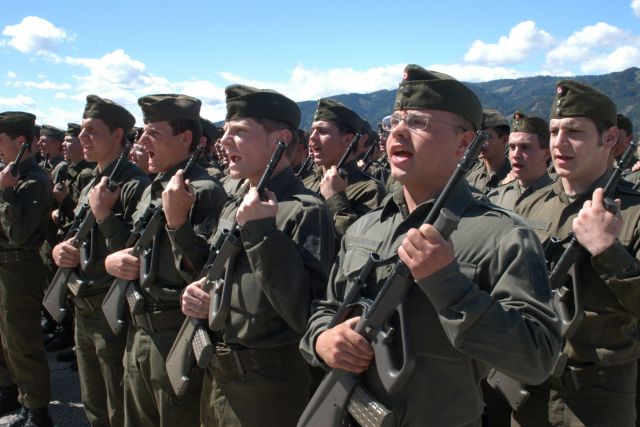 Bildgröße auf die Monitorauflösung (640x480 px) optimiert