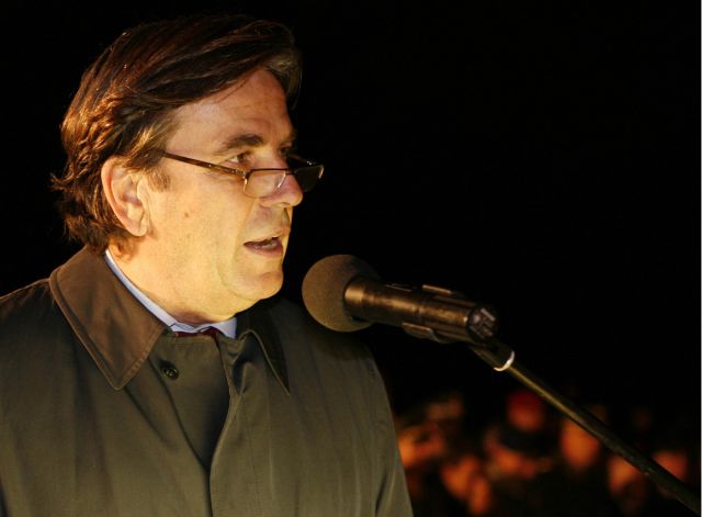 Bildgr&ouml;&szlig;e auf die Monitoraufl&ouml;sung (640x480 px) optimiert