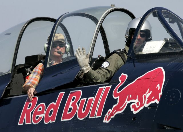 Bildgr&ouml;&szlig;e auf die Monitoraufl&ouml;sung (640x480 px) optimiert