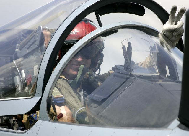 Bildgr&ouml;&szlig;e auf die Monitoraufl&ouml;sung (640x480 px) optimiert