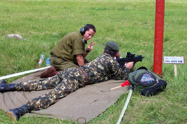 Bildgröße auf die Monitorauflösung (640x480 px) optimiert