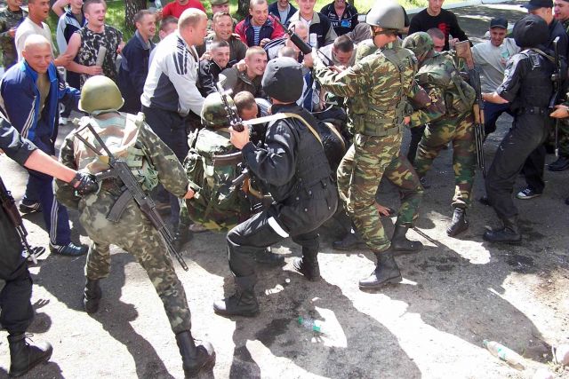 Bildgr&ouml;&szlig;e auf die Monitoraufl&ouml;sung (640x480 px) optimiert