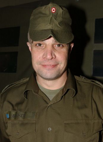 Bildgr&ouml;&szlig;e auf die Monitoraufl&ouml;sung (640x480 px) optimiert