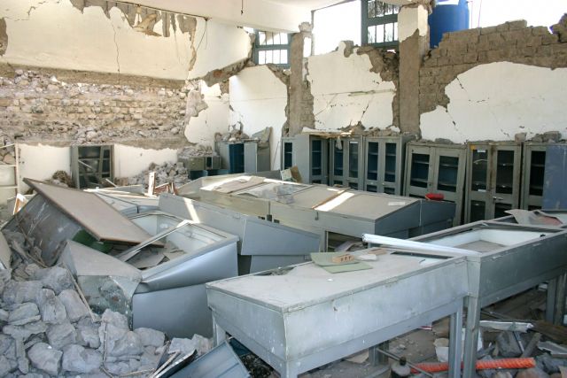 Bildgröße auf die Monitorauflösung (640x480 px) optimiert