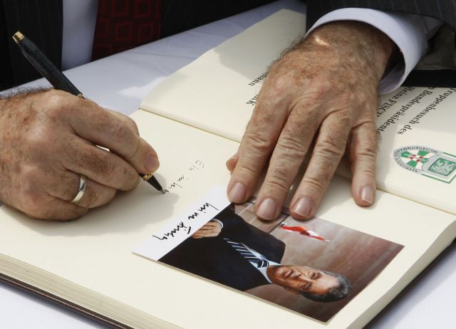 Bildgr&ouml;&szlig;e auf die Monitoraufl&ouml;sung (640x480 px) optimiert