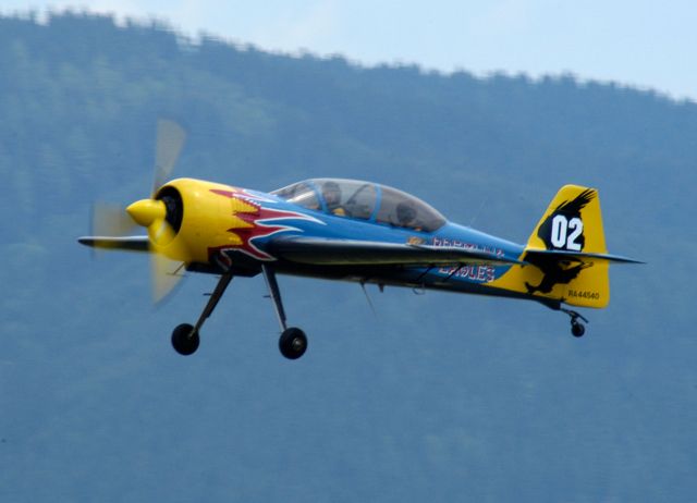 Bildgröße auf die Monitorauflösung (640x480 px) optimiert