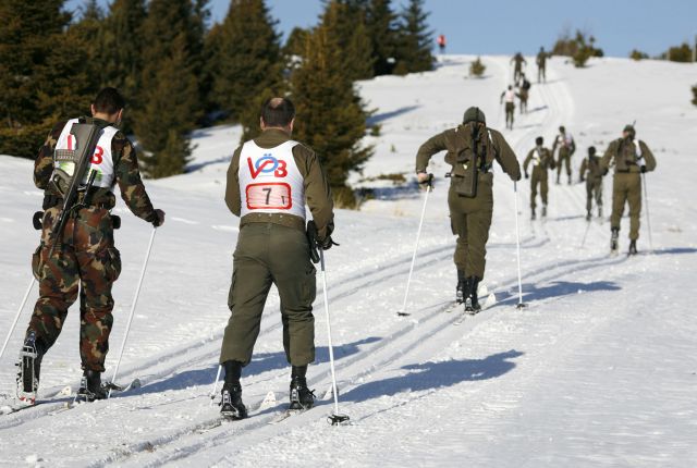 Bildgröße auf die Monitorauflösung (640x480 px) optimiert