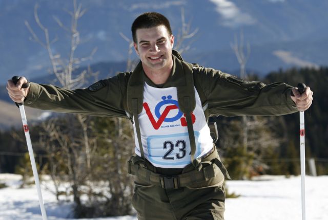 Bildgröße auf die Monitorauflösung (640x480 px) optimiert