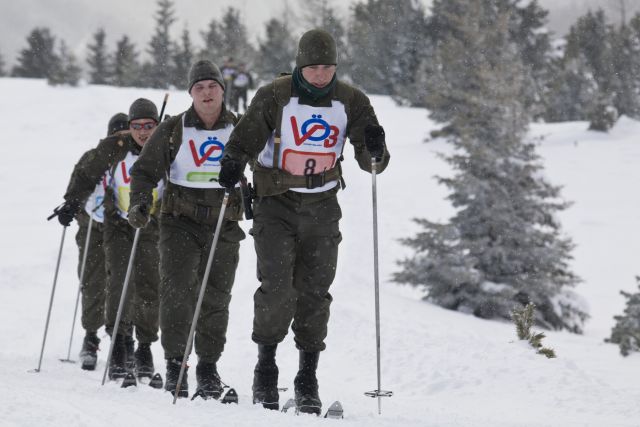 Bildgröße auf die Monitorauflösung (640x480 px) optimiert