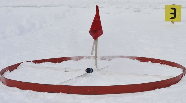 Bildgröße auf die Monitorauflösung (640x480 px) optimiert