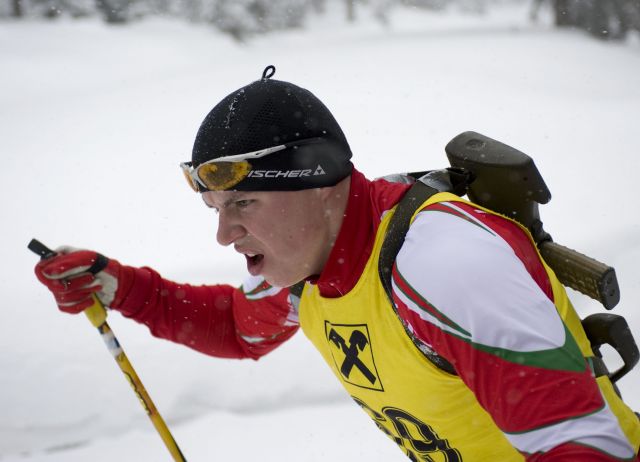 Bildgröße auf die Monitorauflösung (640x480 px) optimiert