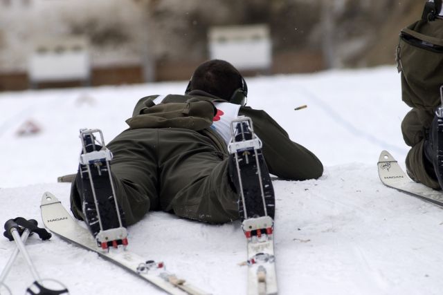 Bildgröße auf die Monitorauflösung (640x480 px) optimiert