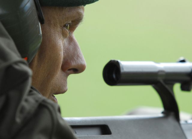 Bildgröße auf die Monitorauflösung (640x480 px) optimiert