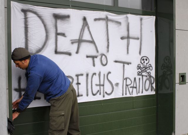 Bildgr&ouml;&szlig;e auf die Monitoraufl&ouml;sung (640x480 px) optimiert