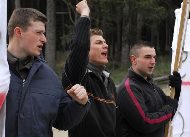 Bildgröße auf die Monitorauflösung (640x480 px) optimiert