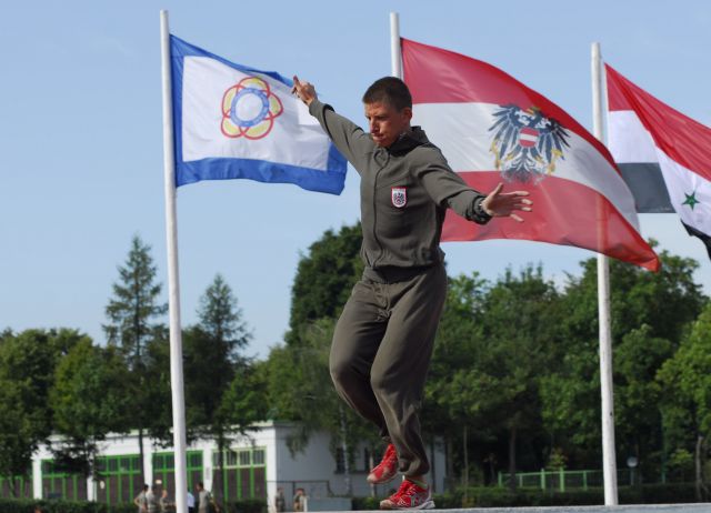 Bildgr&ouml;&szlig;e auf die Monitoraufl&ouml;sung (640x480 px) optimiert