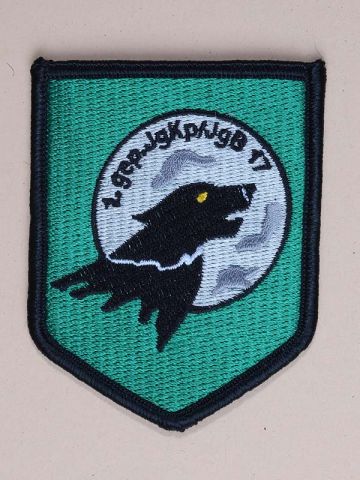 Bildgr&ouml;&szlig;e auf die Monitoraufl&ouml;sung (640x480 px) optimiert