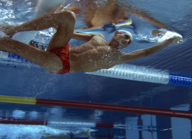 Bildgröße auf die Monitorauflösung (640x480 px) optimiert