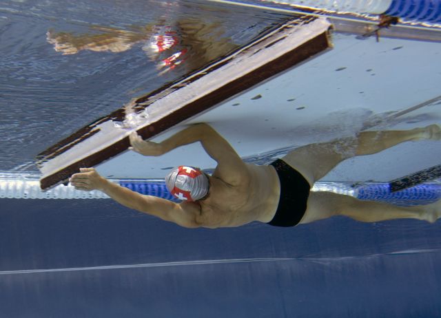 Bildgröße auf die Monitorauflösung (640x480 px) optimiert