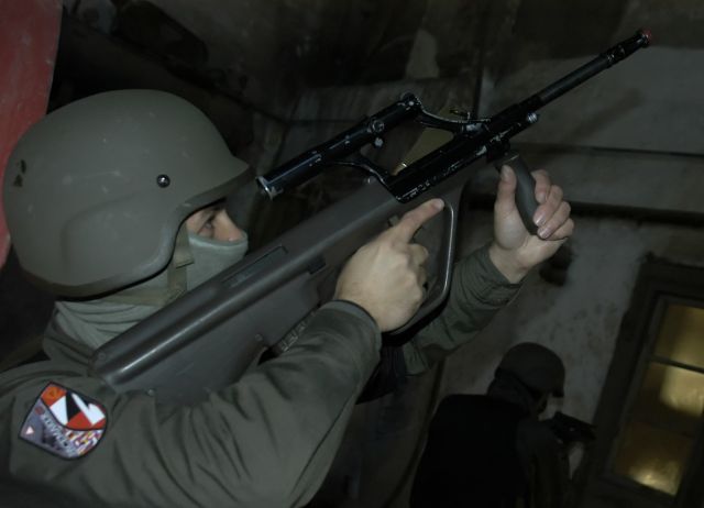 Bildgr&ouml;&szlig;e auf die Monitoraufl&ouml;sung (640x480 px) optimiert