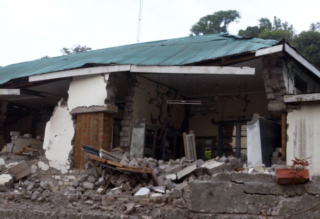 Bildgr&ouml;&szlig;e auf die Monitoraufl&ouml;sung (640x480 px) optimiert