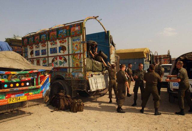 Bildgr&ouml;&szlig;e auf die Monitoraufl&ouml;sung (640x480 px) optimiert