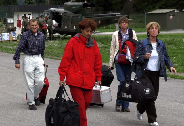 Bildgröße auf die Monitorauflösung (640x480 px) optimiert