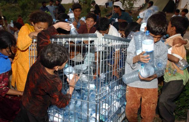 Bildgröße auf die Monitorauflösung (640x480 px) optimiert