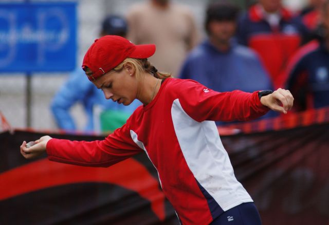 Bildgröße auf die Monitorauflösung (640x480 px) optimiert