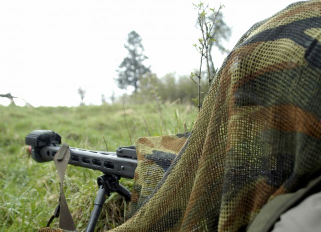 Bildgröße auf die Monitorauflösung (640x480 px) optimiert