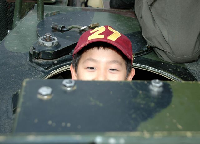 Bildgr&ouml;&szlig;e auf die Monitoraufl&ouml;sung (640x480 px) optimiert