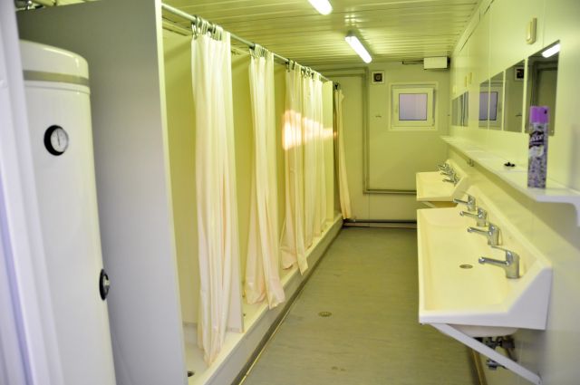 Bildgröße auf die Monitorauflösung (640x480 px) optimiert