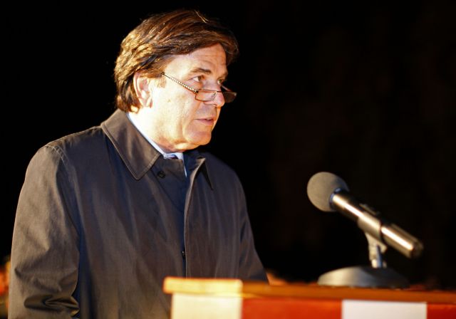 Bildgröße auf die Monitorauflösung (640x480 px) optimiert