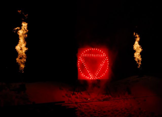 Bildgröße auf die Monitorauflösung (640x480 px) optimiert