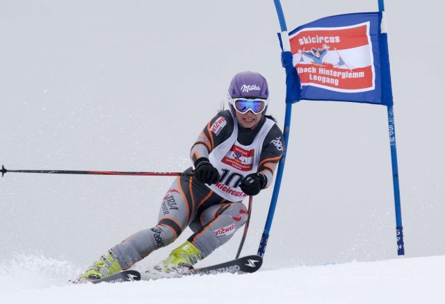 Bildgröße auf die Monitorauflösung (640x480 px) optimiert