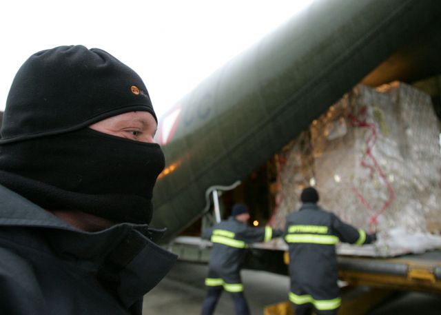 Bildgröße auf die Monitorauflösung (640x480 px) optimiert