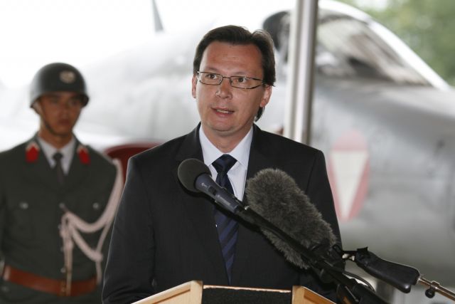 Bildgröße auf die Monitorauflösung (640x480 px) optimiert