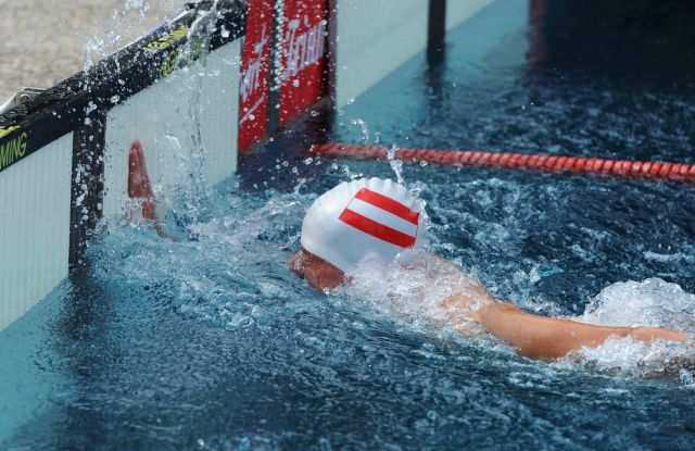 Bildgröße auf die Monitorauflösung (640x480 px) optimiert