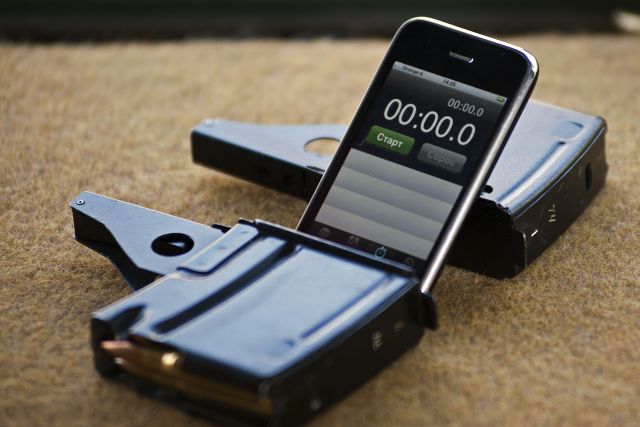 Bildgr&ouml;&szlig;e auf die Monitoraufl&ouml;sung (640x480 px) optimiert