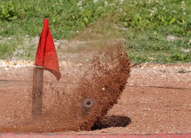 Bildgröße auf die Monitorauflösung (640x480 px) optimiert