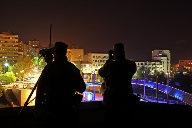 Bildgr&ouml;&szlig;e auf die Monitoraufl&ouml;sung (640x480 px) optimiert