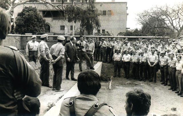 Bildgr&ouml;&szlig;e auf die Monitoraufl&ouml;sung (640x480 px) optimiert