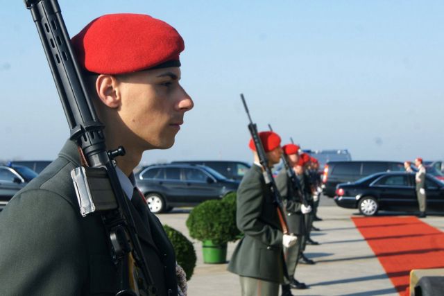 Bildgr&ouml;&szlig;e auf die Monitoraufl&ouml;sung (640x480 px) optimiert